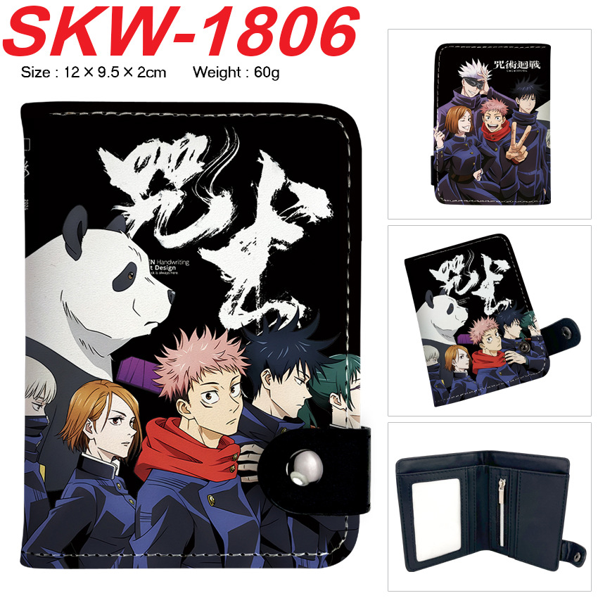 Money Clip Magnetic - Dompet Anime Cosplay Jujitsu Kaisen Kulit