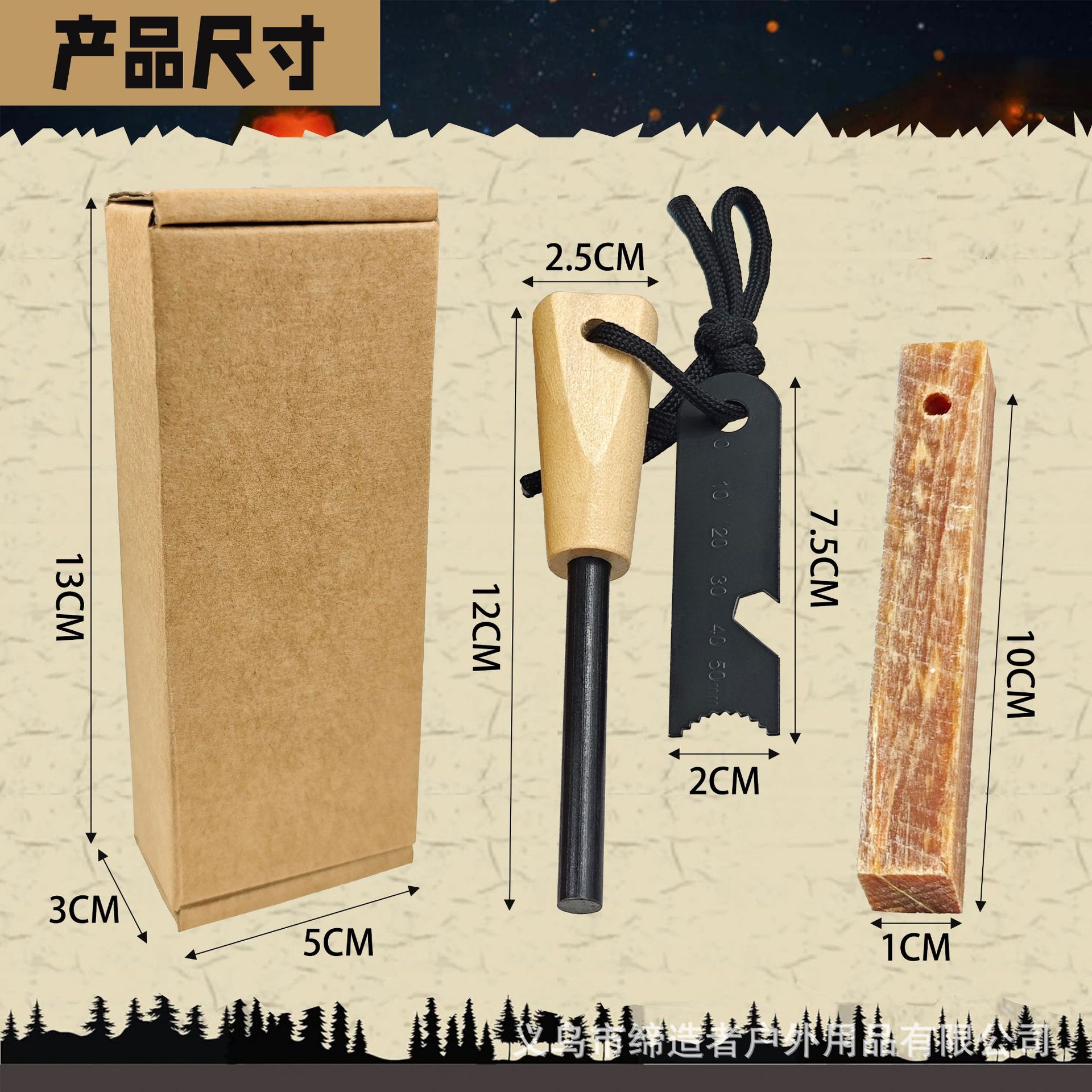 Peralatan Berkemah Portabel un - Ferro Rod Striker ulasan dan harga