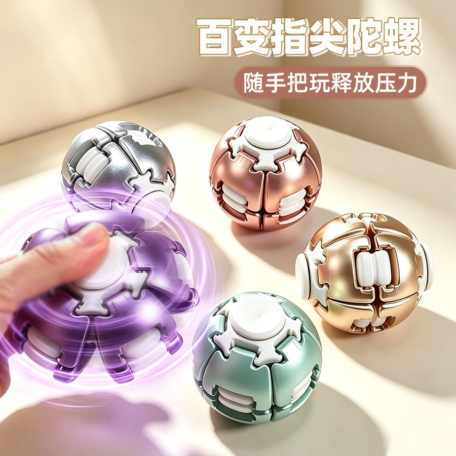 Bola Fidget Spinner 3D Print H - Fidget Spinner Bearing ulasan dan harga