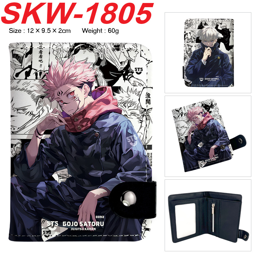 Dompet Anime Jujitsu Kaisen Ku - Money Clip Magnetic ulasan dan harga